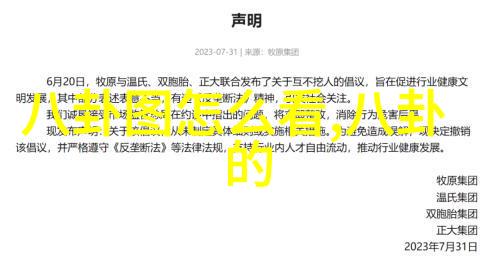对于追求时尚感的人来说哪些地方是最适合拍照的地方