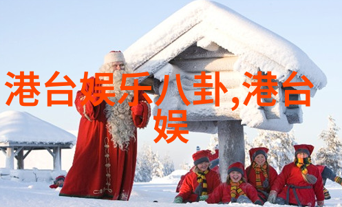 美图收藏探索图片大全好看的艺术魅力与设计灵感