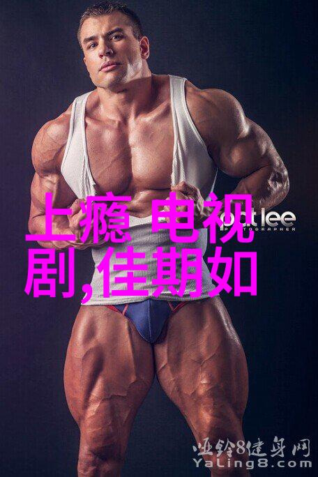台湾佬中文娱乐网斗鱼丸子yooo的黑历史大曝光你知道吗这位网红背后竟然有这么多黑料