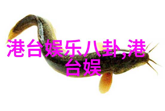 封神第一部 电影我是如何成为英雄的封神之旅