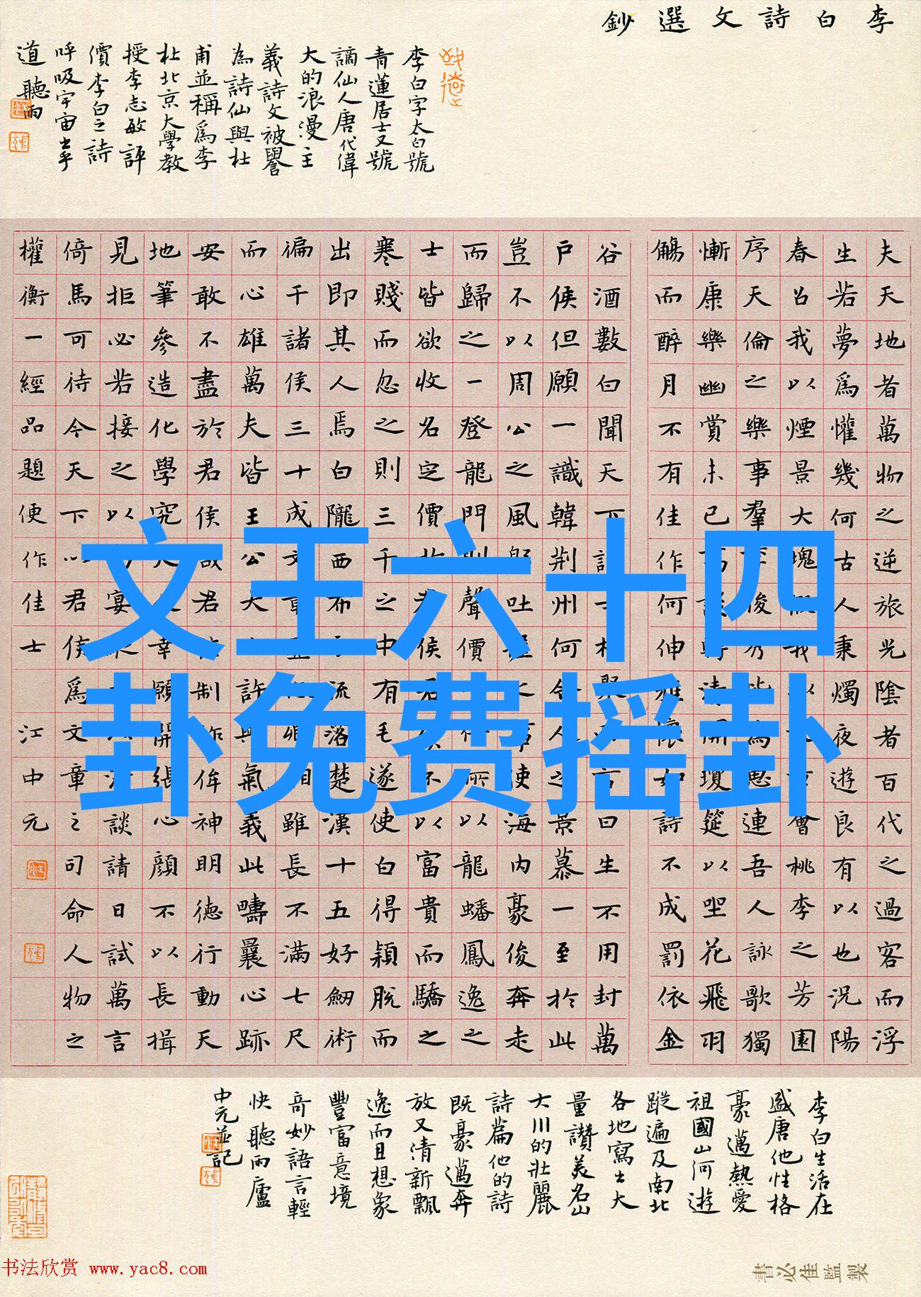 陈沁儿如同夜空璀璨的星辰惊艳亮相搜狐时尚盛典晚宴照亮了整个场合