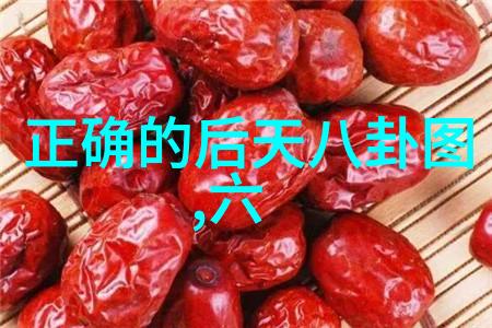 赵琦君杨凯雯的爱情故事犹如后天八卦口诀般缠绵如何他们在繁星之下相遇让人好奇