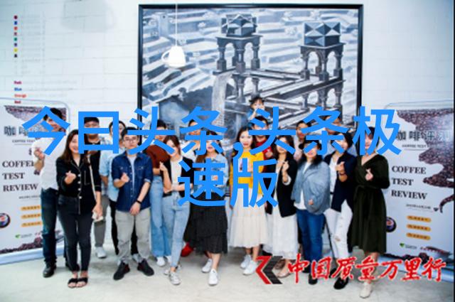 曹格结婚 卓文萱冷冷祝福