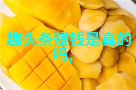 半是蜜糖半是伤爱的痕迹