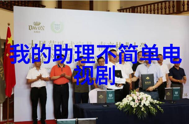 002638-数字密码解锁安全世界的秘钥