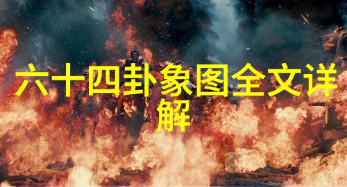 香港人对内地与大陆称呼的文化选择及其背后的历史与政治考量