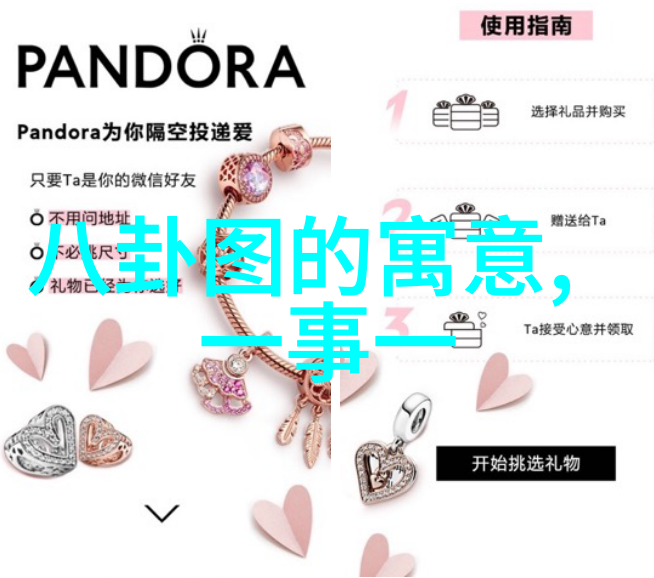 财经新闻更新深度分析金融市场动态