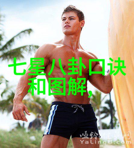 温泉屋的小老板娘口碑如同鼎盛娱乐的春风反复传唱让人心旷神怡新海诚一针见血的力荐将其推上了动画电影双榜