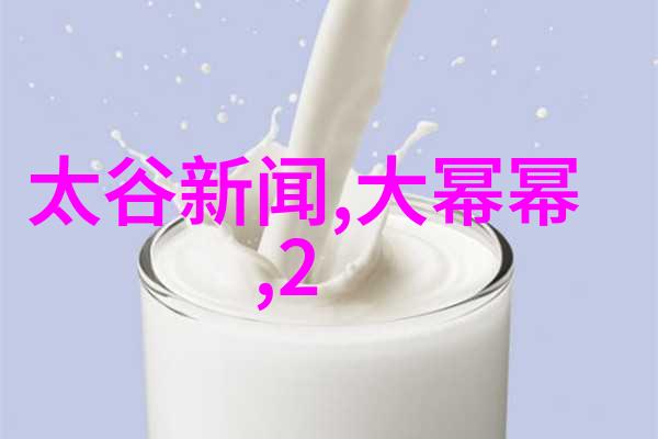 时尚界震撼 舒淇一组黑白写真曝光逆袭女神的静态诗篇