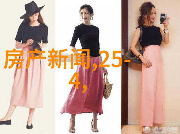 电视剧家有儿女新传角色发展会引发哪些情感共鸣