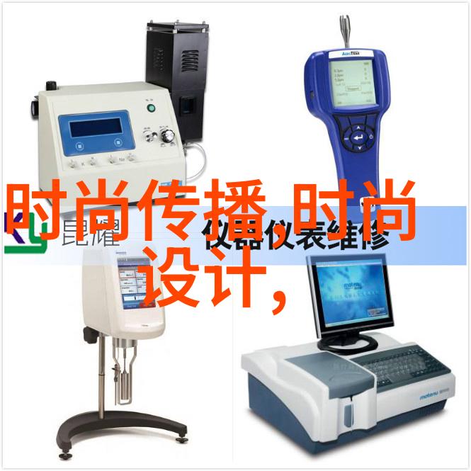 痛楚与温暖的交织女生心声中的男生探究