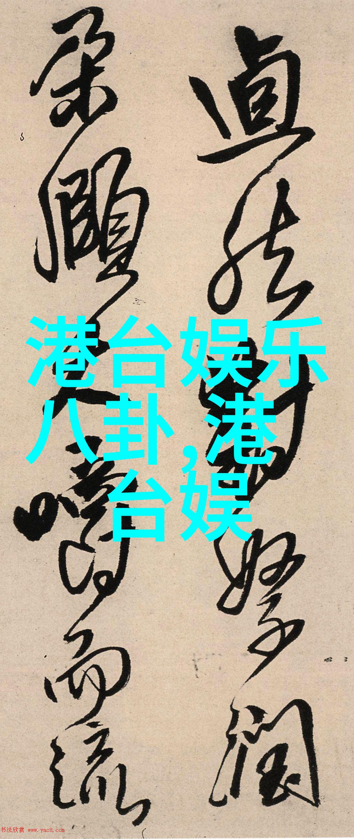真实之景拍摄技巧探究