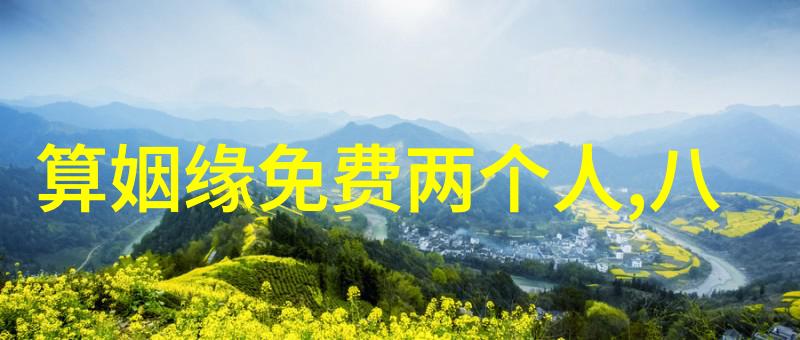 章子怡女儿生日庆生300668奢侈网友怒怼酸死了在社会的关注下章子怡为女儿举办生日派对花费巨大引起