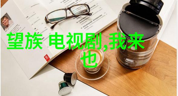 东方时尚官网2013流行短发型你的脸型说了算