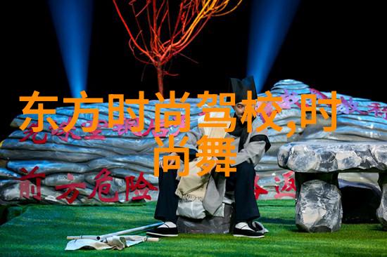 汪峰头条里的低调巨星