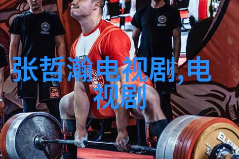 如果一个地区经历了连续多次小型地震意味着即将发生一次更严重的地震吗