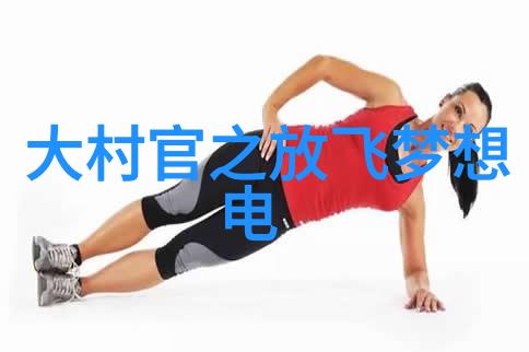 杨幂赵丽颖等同性明星缺乏后续合作于正自曝自然界中的内情