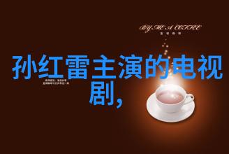 2021最新娱乐八卦新闻热点-星光闪耀影视圈新贵夺命爆红