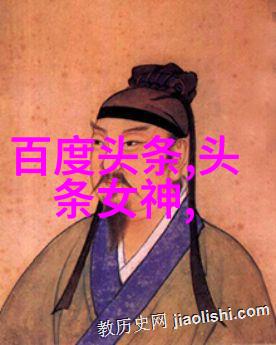 数字时代背景下K-POP是如何占领了全球流媒体平台上的位置
