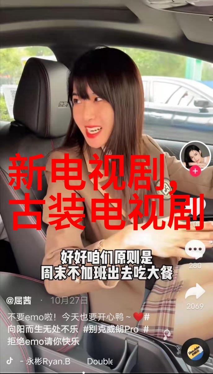 汪峰连续五次抢头条遭遇挫折 网友仿佛命中注定要输给同行的默契合作
