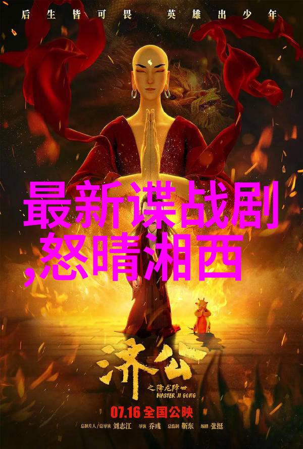 易学秘笈-六十四卦背诵口诀读音解密古代智慧的秘密