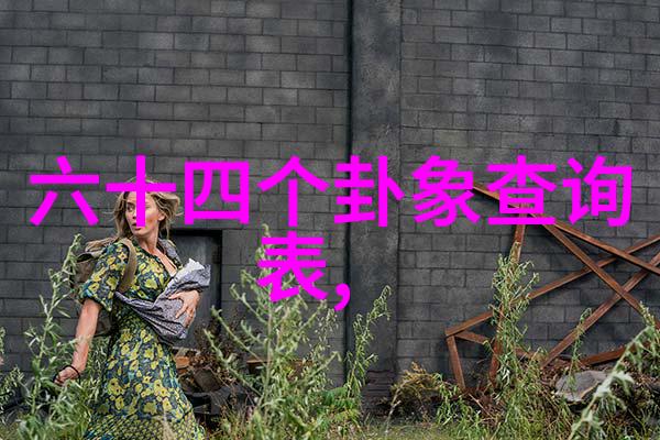 社会底蕴的污染网红背后的真相