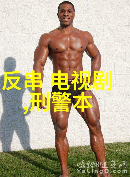 思无邪安意如探索内心宁静的艺术