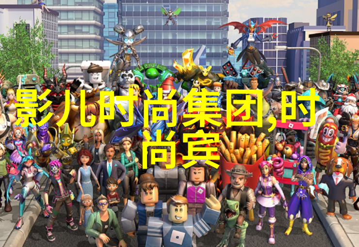 走向成功之路无需付费只需这份算命技巧