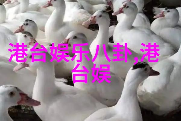 精彩纷呈的高铁票据背后的故事和文化内涵