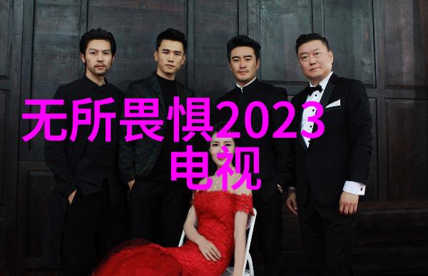 电影超级英雄的逆袭我如何从一名小演员成长为银幕上的巨星