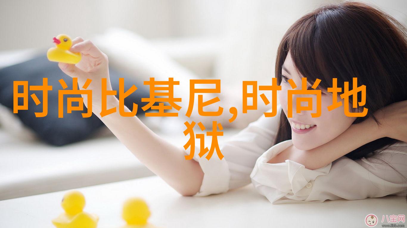后天八卦的应用方法你我他揭秘后天八卦如何帮你预测生活中的小确幸
