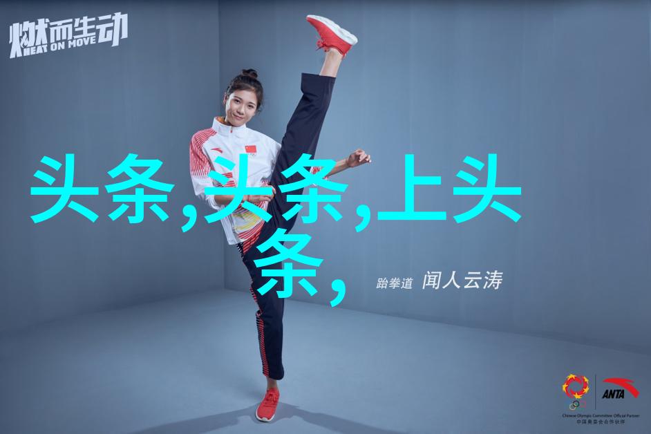 撕心裂肺的泪心痛至深的画面与情感之旅