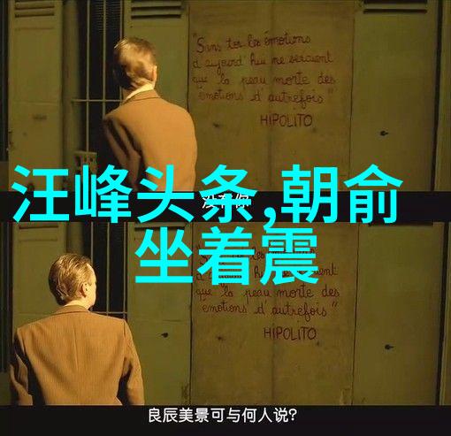 八卦文化探究-解读古代占星术八卦象征的四个方位及其深层含义
