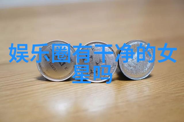 头条新闻王源迎21岁生日回顾过去一年成绩斐然对偶
