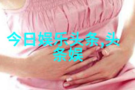 20岁女RAPPERDISSSUBS汉语街头风采与言辞双刃剑