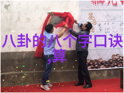 写真美女镜头下的魅力与韵律