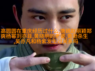 这是今年最好的爱情故事。