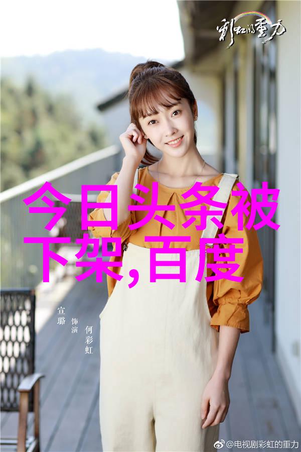 中国最准的免费八字算命网我来告诉你这里有个超级神奇的地方