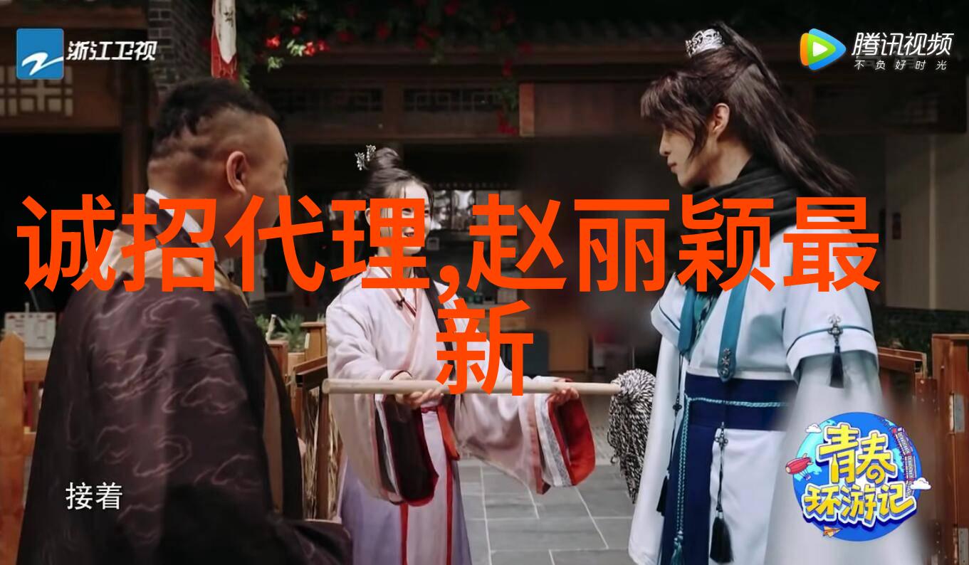 大陆的秘密花园探索未知的绿意盎然世界
