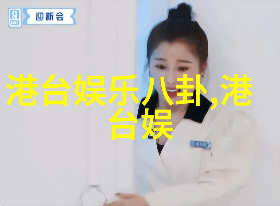 姜可免费阅读无弹窗大结局我是怎么发现姜可的超神秘书技能的