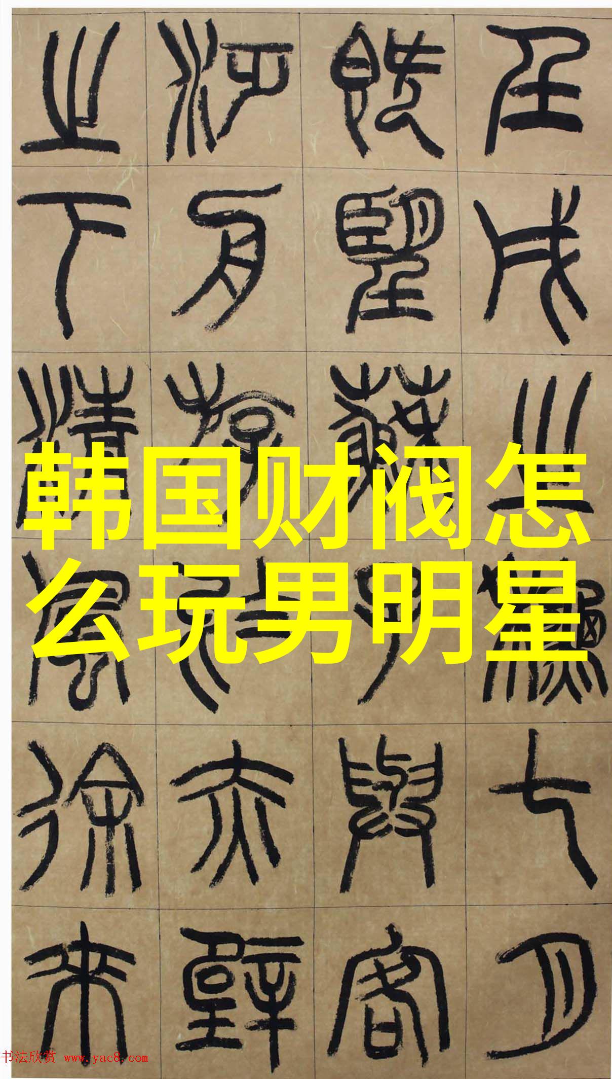 音乐热榜-2022最火的歌曲大全100首打动心灵的金曲