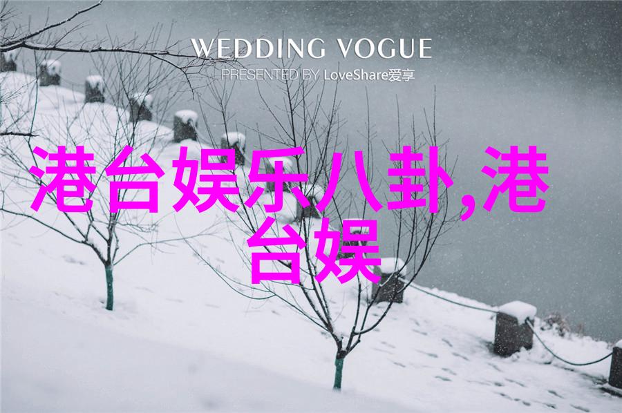 走进时光机重回古老的地球面貌