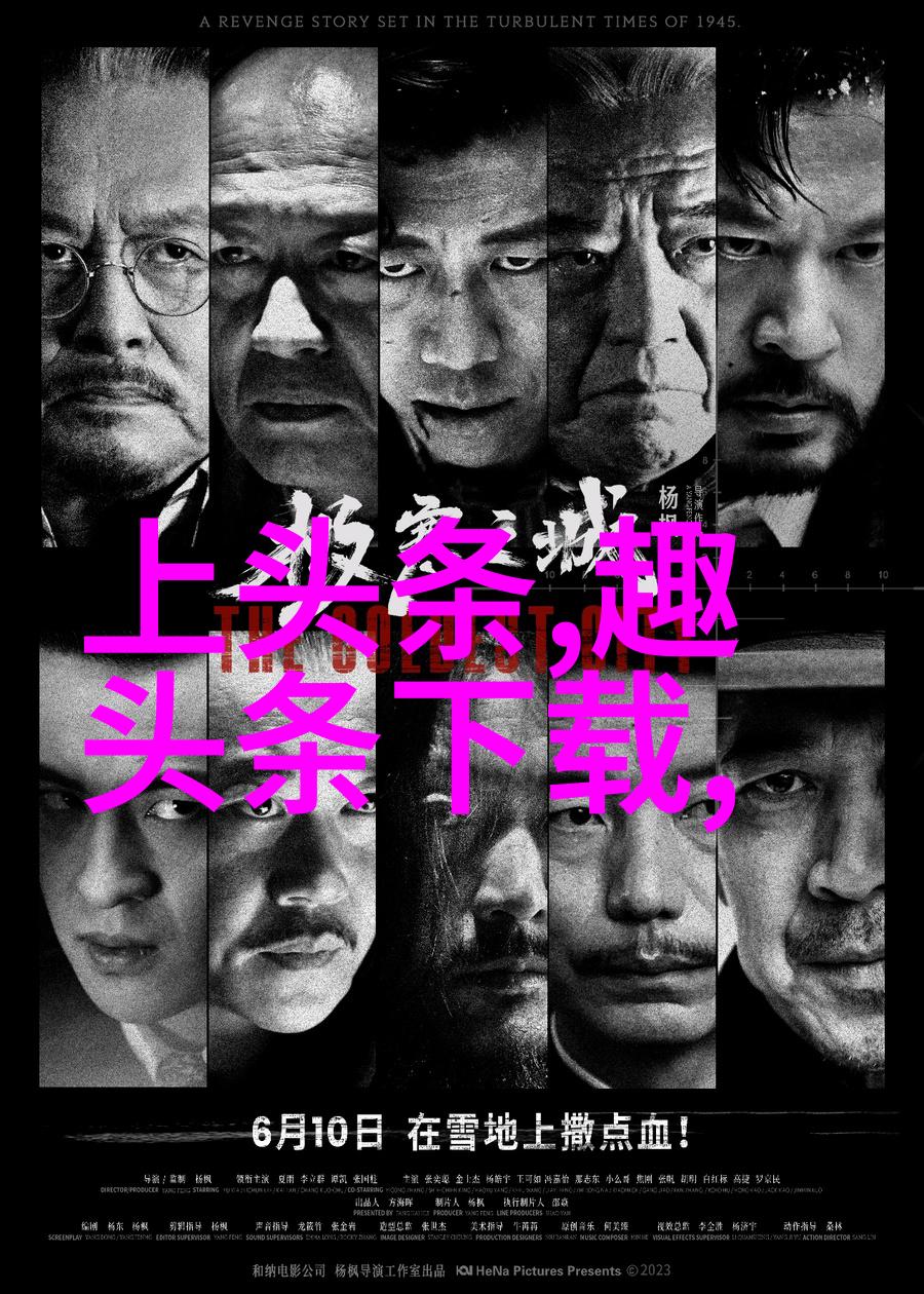 八卦吉凶方位图解读古代占星术中的八卦吉凶运势分析