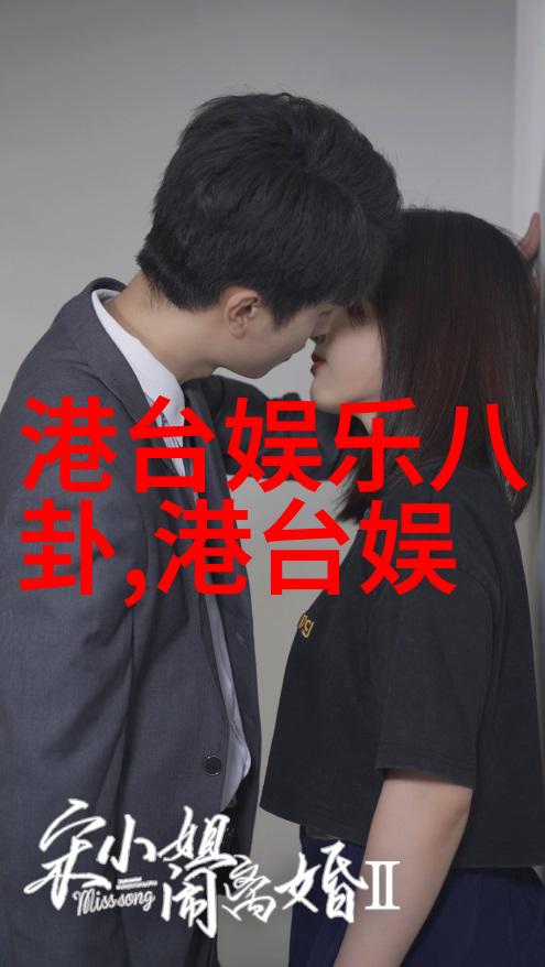 夏日时光下的女性美丽写真展