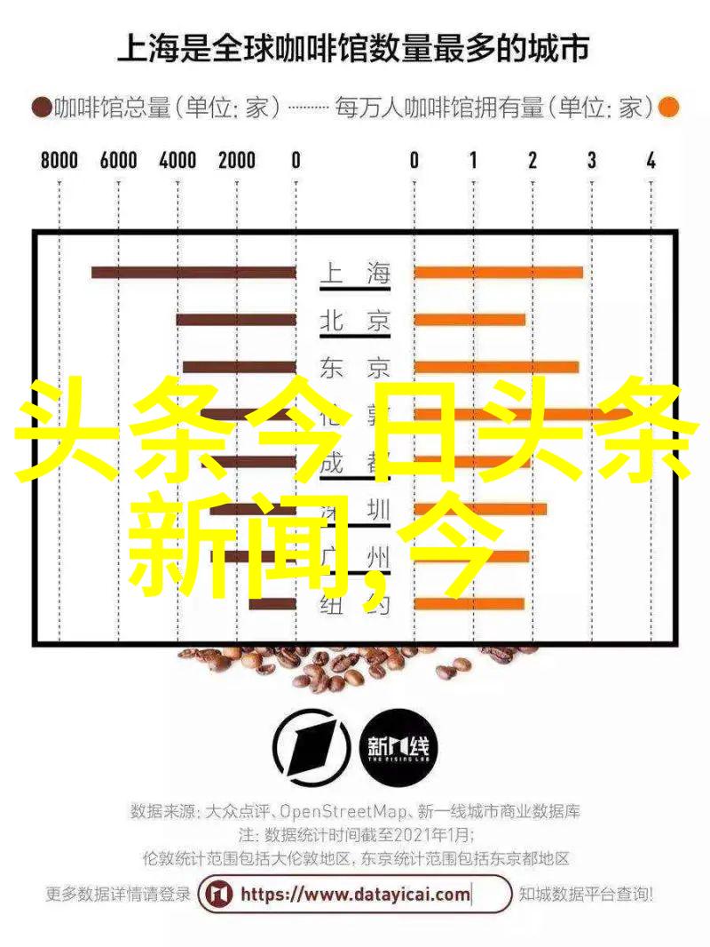 苏家有女2V2H我和她在苏家的乱世中