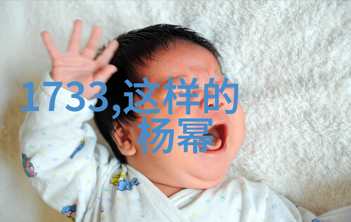 黑龙江1940战乱与繁荣的交织