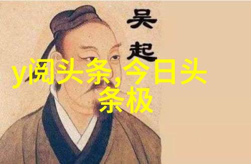 娱乐圈八卦热点星光闪耀的真实故事