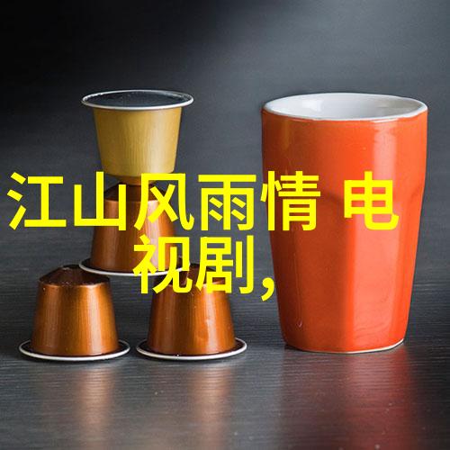 探秘最美风景图片哪些拍摄角度能展现自然之美
