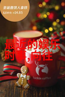 什么样的背景和道具能让时尚婚纱照片更加引人注目