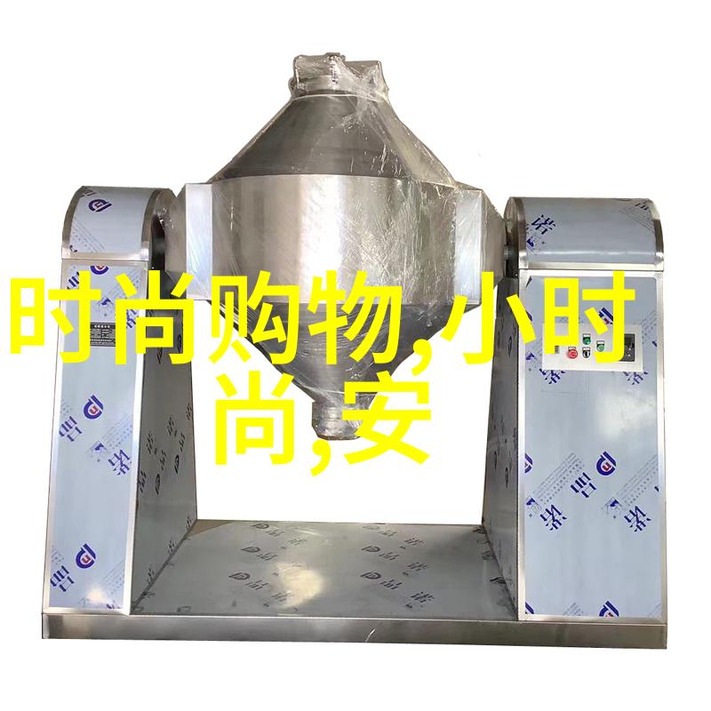 男生网名稳重励志